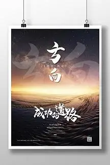 番禺开锁_配汽车钥匙_开汽车锁_上门换锁装锁_汽车升级一键启动-广州敏记锁业有限公司