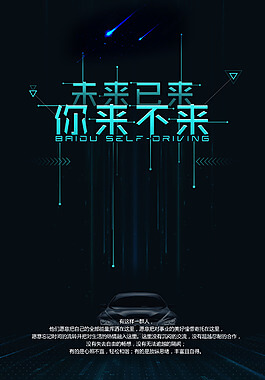 广州番禺汽车年审检测站地址