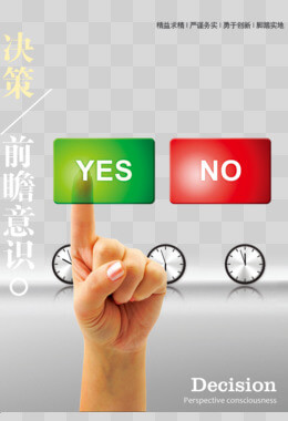 广州番禺开锁电话号码