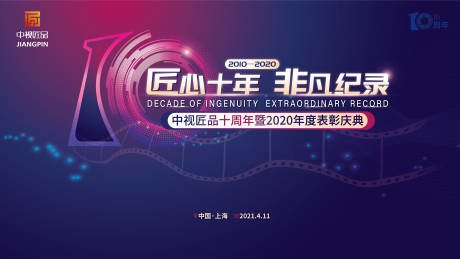 东莞汽车开锁多少钱