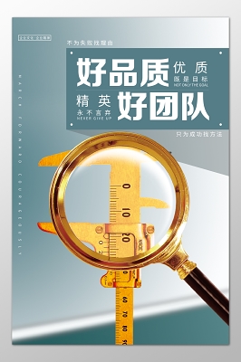 广州市番禺区汽车美容招工最新信息