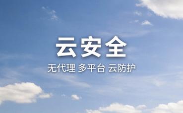 广州市番禺区汽车美容招工信息