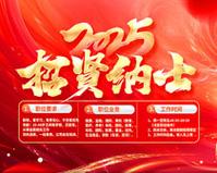 广州汽车钥匙批发市场