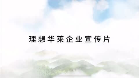 广州番禺汽车小镇房价