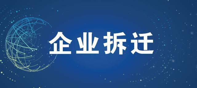 广州番禺汽车年审收费标准