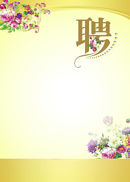 广州开汽车锁电话
